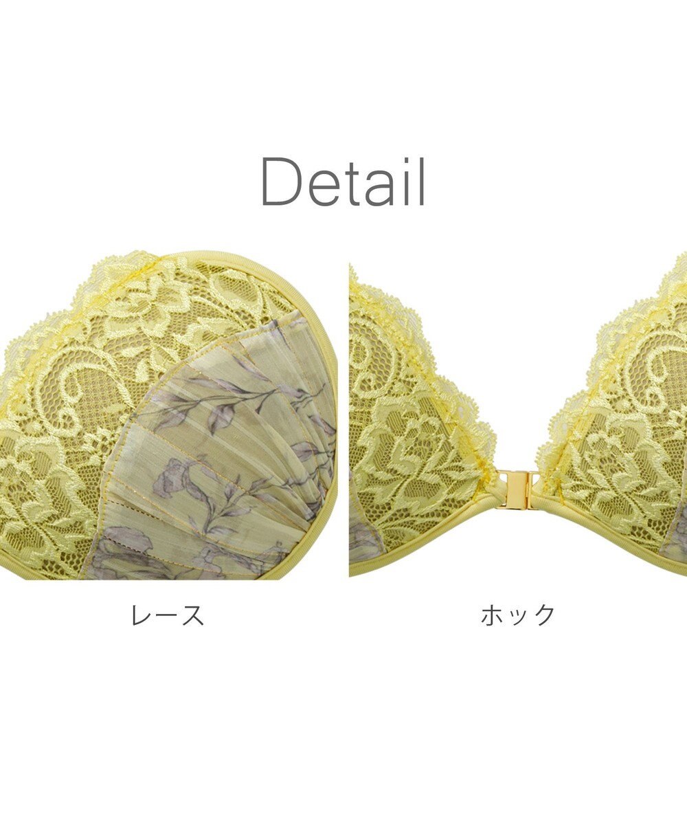 BRADELIS New York 【NuBra / ボリュームアップ】パテッドヌーブラ ブライト  ブラ特有の締めつけがないストレスフリーブラ 