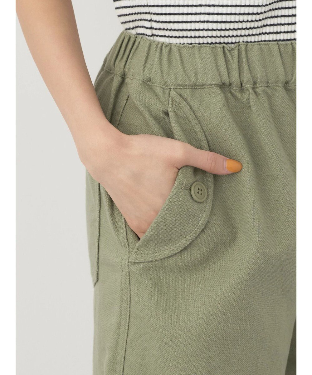 earth music&ecology ツイルバルーンパンツ 