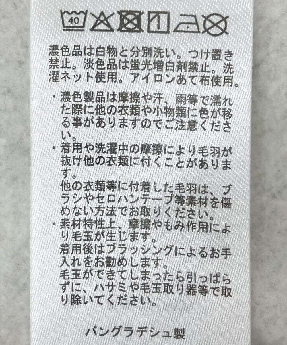 AMERICAN HOLIC スウェットイージーパンツ 