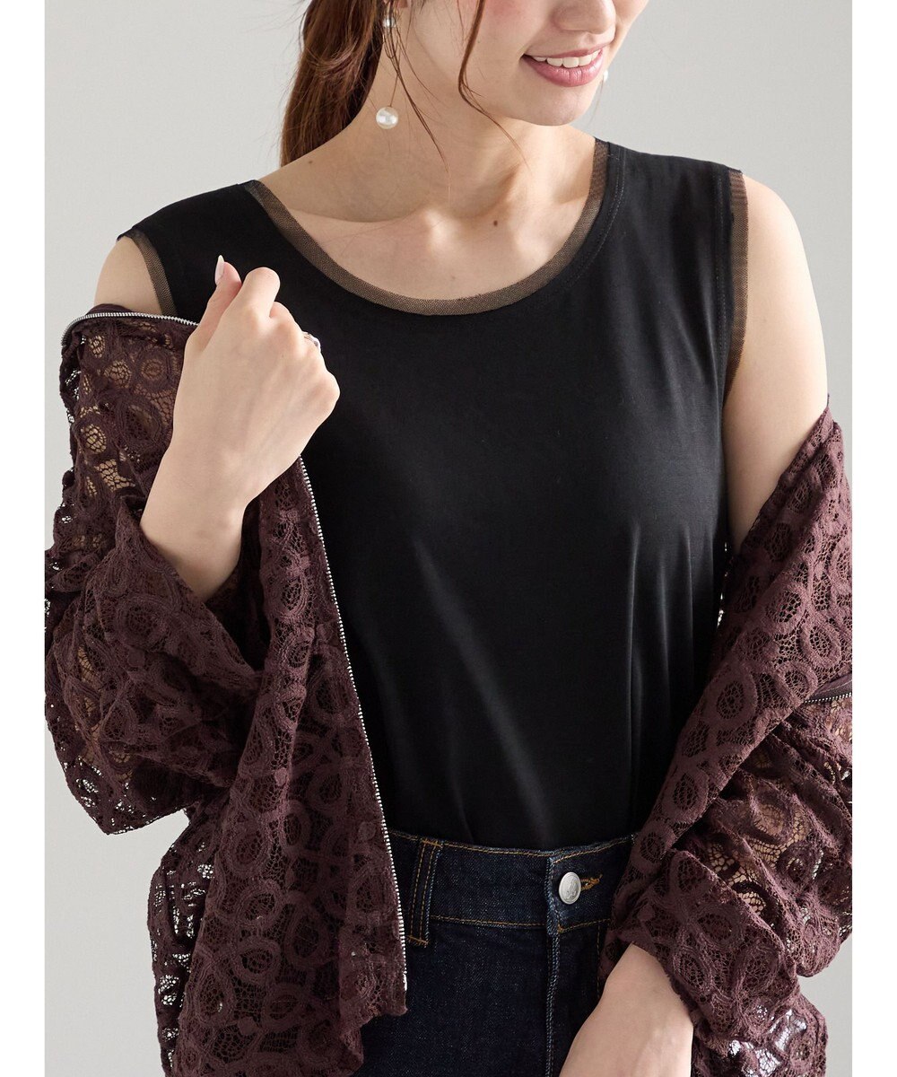 Te chichi チュールトリムタンクトップ 