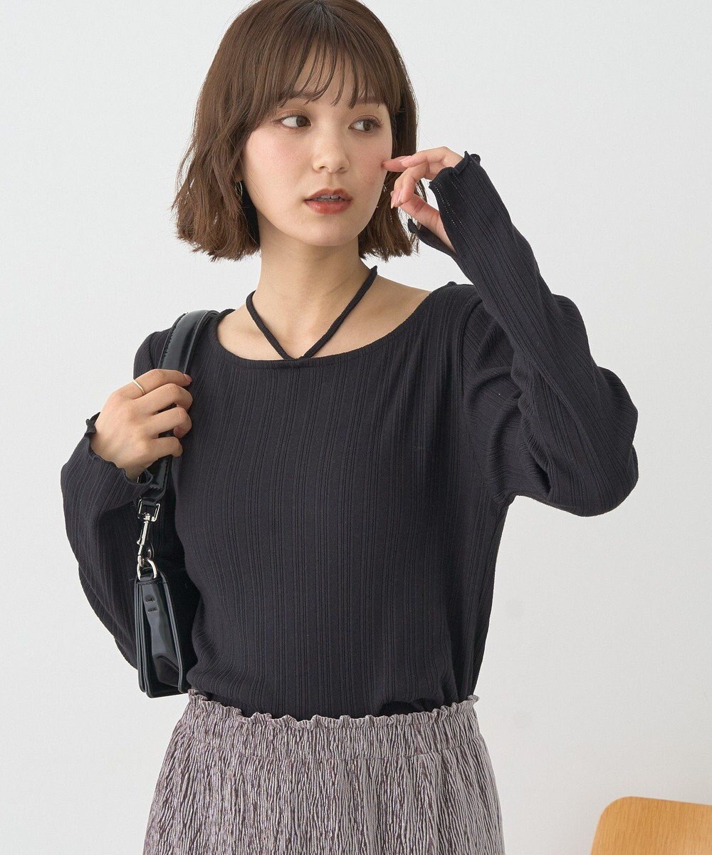 earth music&ecology チェーンリブホルターネックプルオーバー 