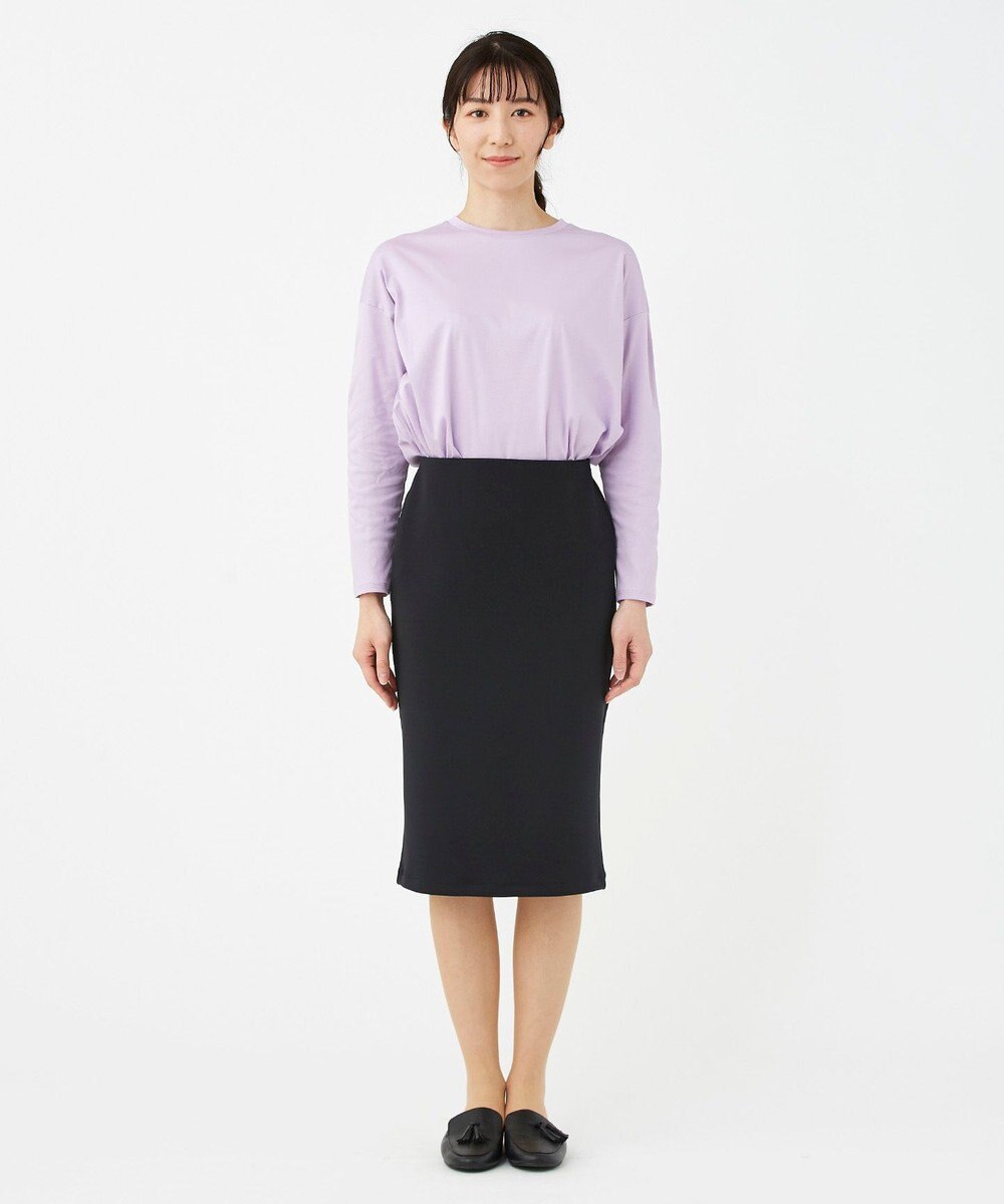 KASHIYAMA 【抗菌繊維】スタイリッシュジャージー ロングスカート 