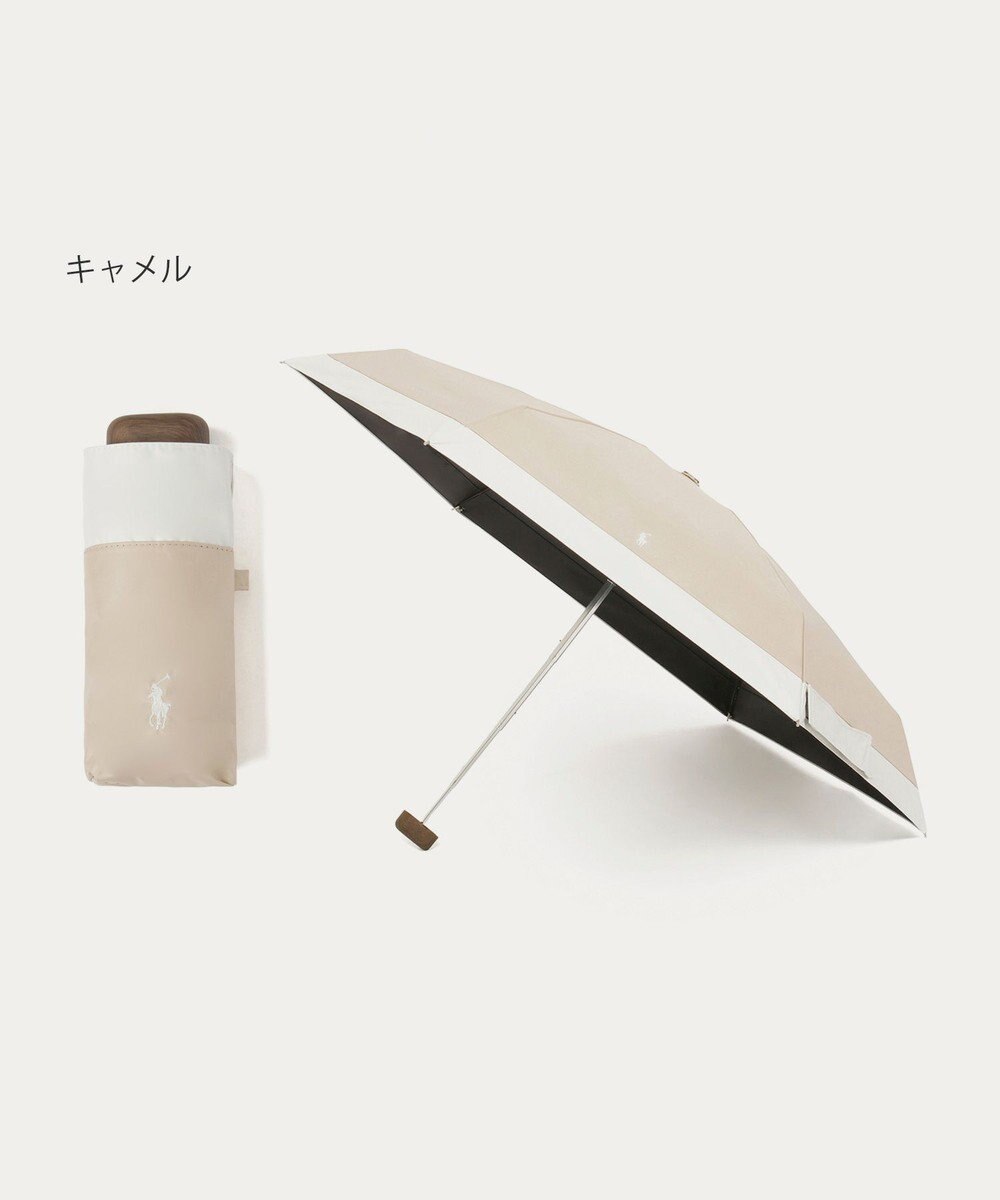 MOONBAT 【WEB限定】POLO RALPH LAUREN(ポロ ラルフローレン) 晴雨兼用日傘 折りたたみ傘 コンパクト PPワンポイント刺繍 一級遮光 遮熱 UV 