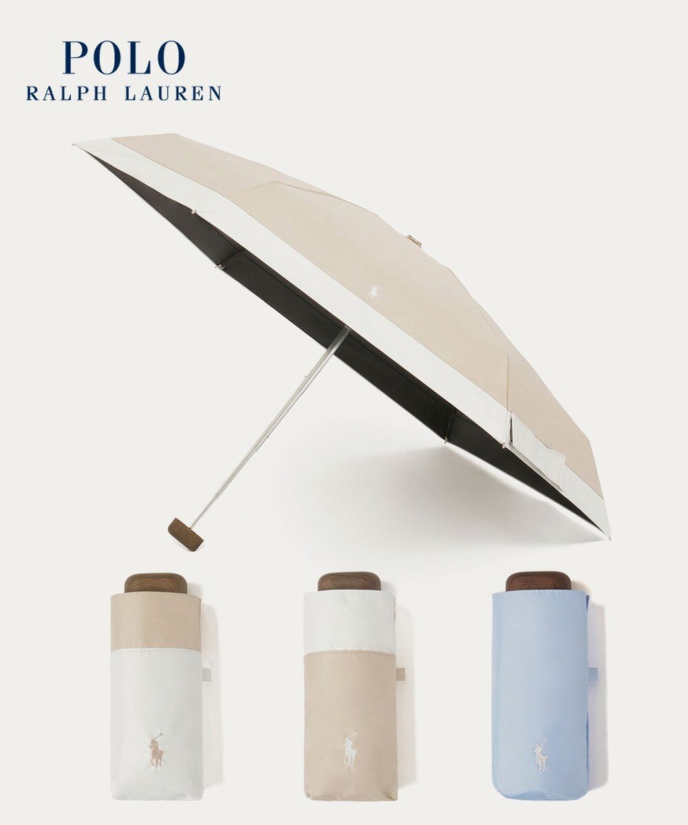 MOONBAT 【WEB限定】POLO RALPH LAUREN(ポロ ラルフローレン) 晴雨兼用日傘 折りたたみ傘 コンパクト PPワンポイント刺繍 一級遮光 遮熱 UV 
