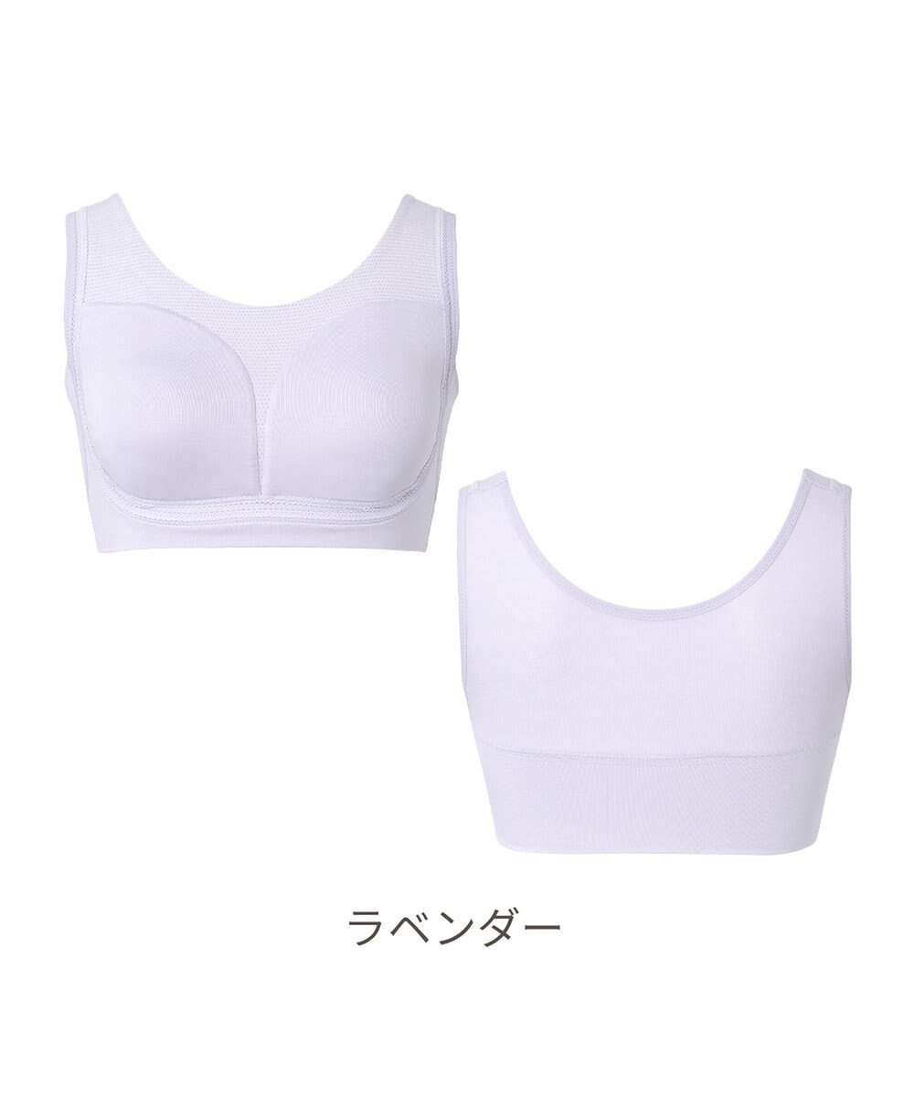 BRADELIS New York 【Yukine inc. 】　ゆきねえとろけるシルク混ライトブラ26 着心地重視 接触冷感機能付き 補正下着 