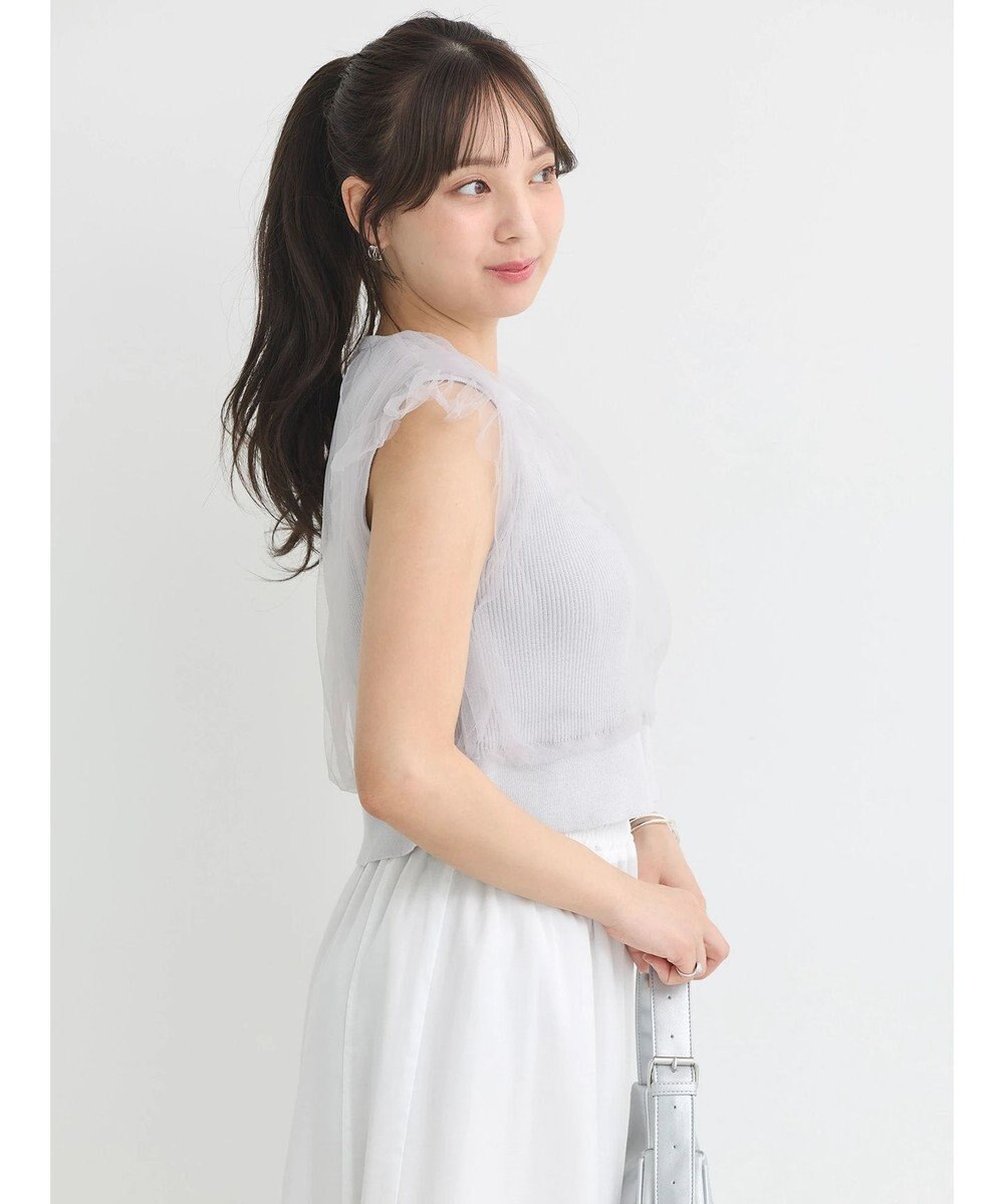 earth music&ecology チュールドッキングノースリカーディガン 