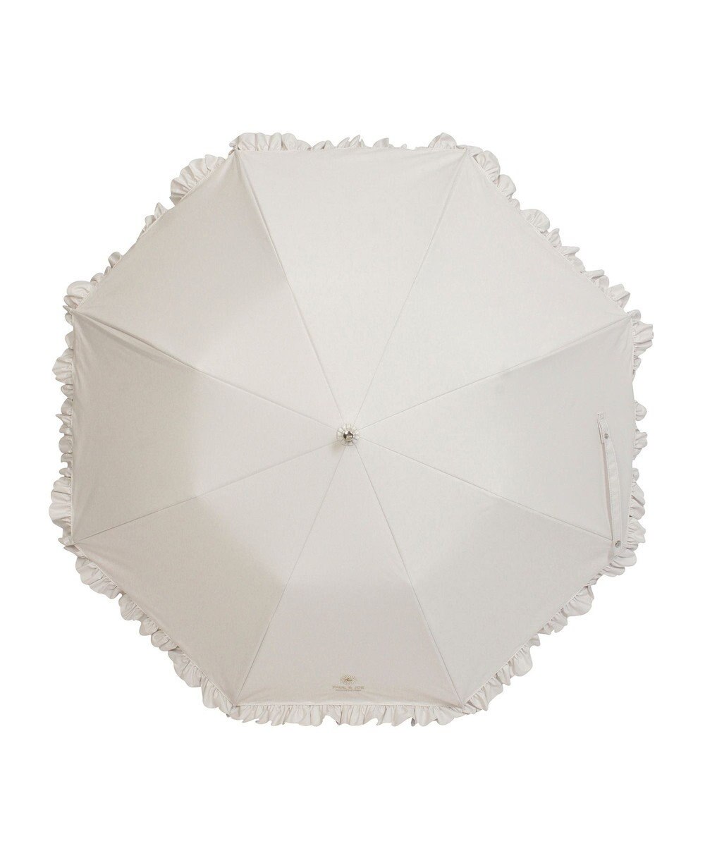 MOONBAT 【一級遮光/晴雨兼用/遮熱/UV】PAUL&JOE ACCESSOIRES(ポール & ジョー)晴雨兼用日傘 クリザンテームワンポイントフリル 