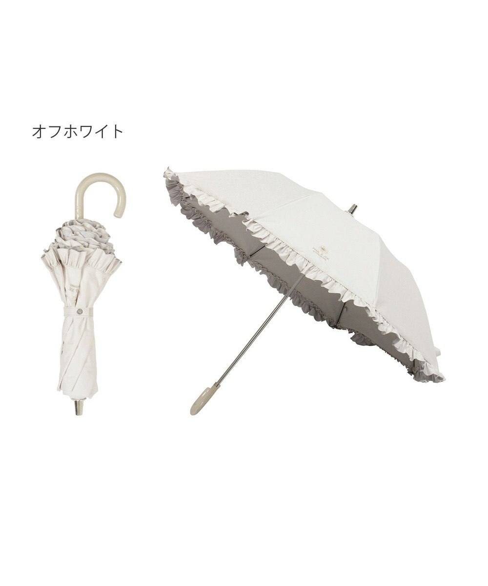 MOONBAT 【一級遮光/晴雨兼用/遮熱/UV】PAUL&JOE ACCESSOIRES(ポール & ジョー)晴雨兼用日傘 クリザンテームワンポイントフリル 