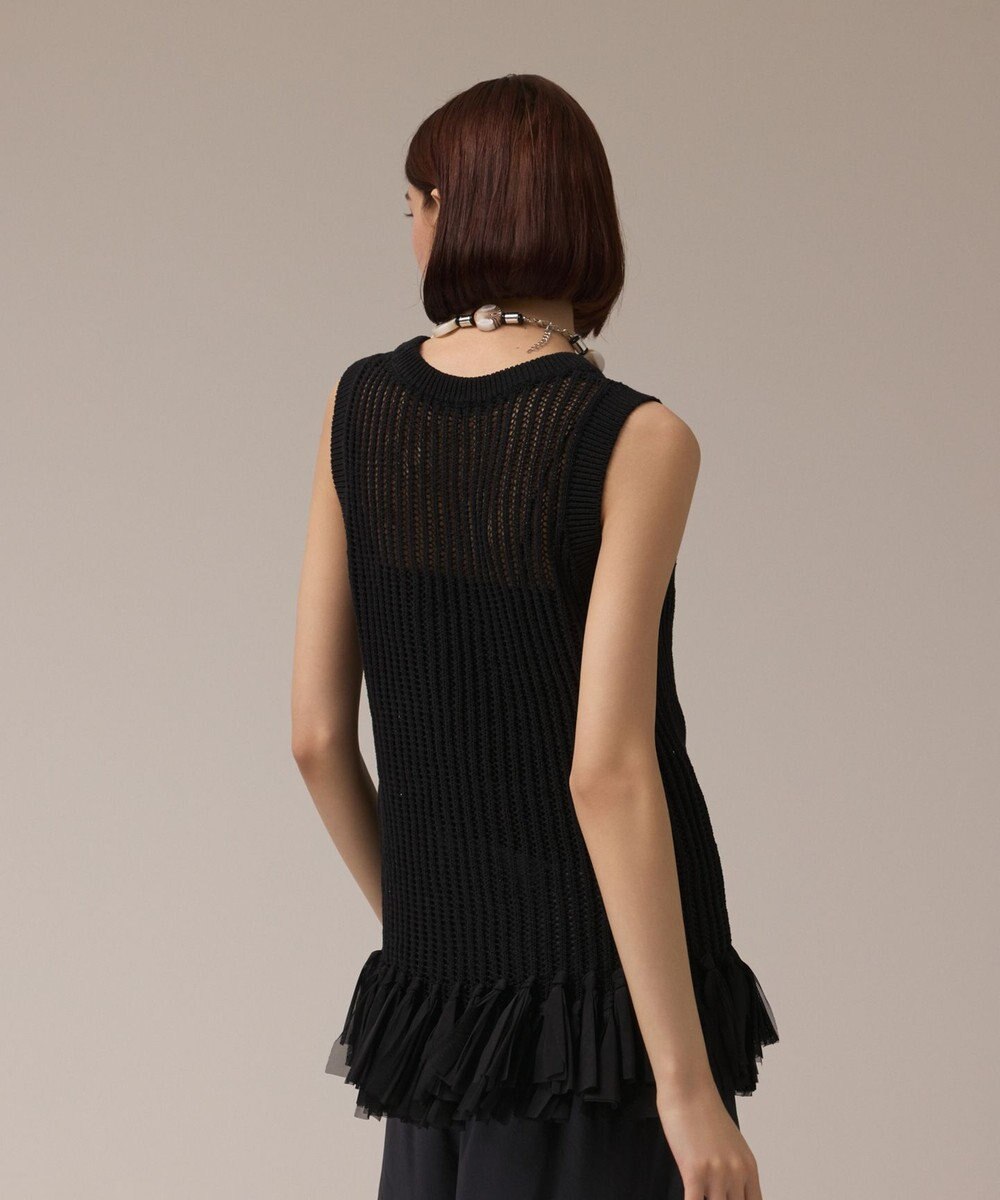 GRACE CONTINENTAL チュールフリンジニットトップ 