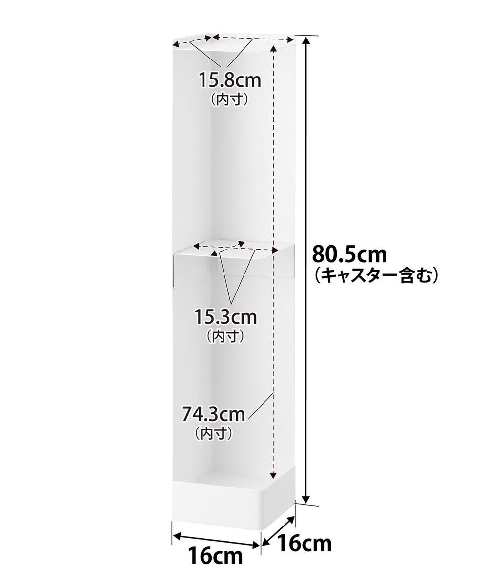 tower キャスター付きスリムトイレラック タワー ホワイト 