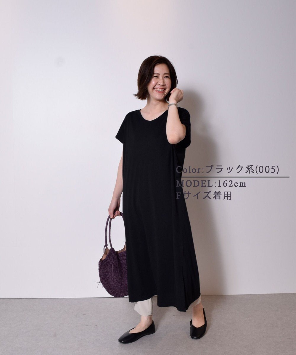優木まおみ着用 T Blouse チュニック Any Fam L ファッション通販 公式通販 オンワード クローゼット