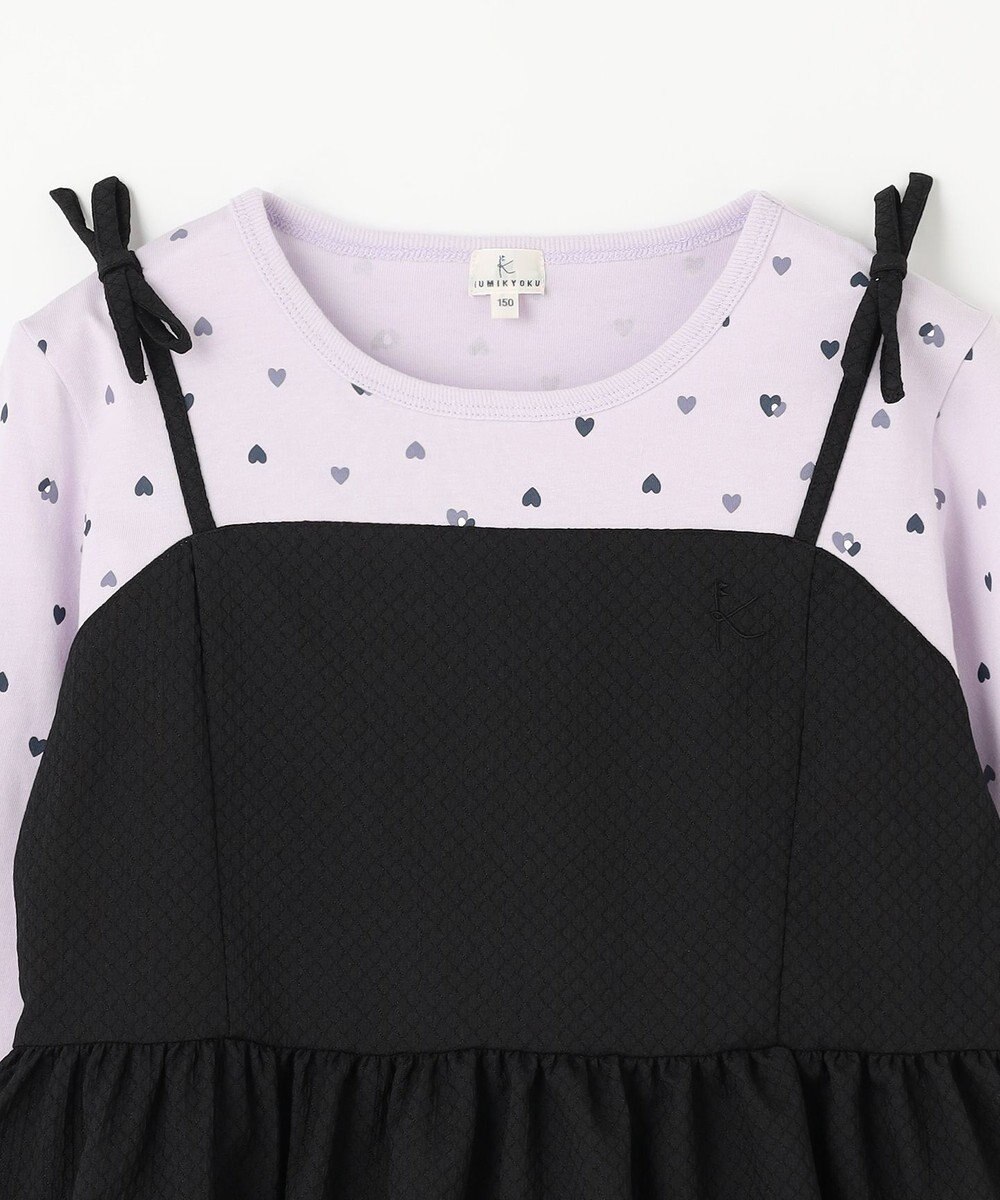 組曲 KIDS 【150-160㎝】ビスチェ＆ハートコンビ チュニック 