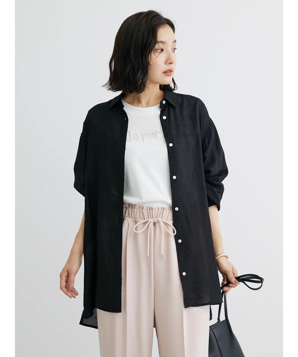 Green Parks ・ＲＡＹ　ＣＡＳＳＩＮ　パールドットロゴＴシャツ 