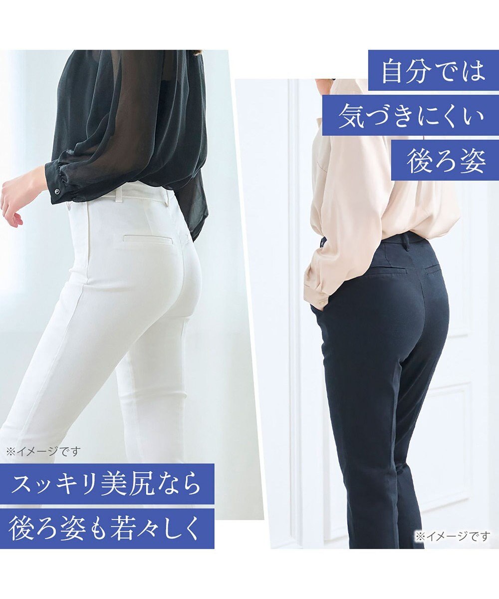 BRADELIS New York 【BRADELIS NewYork peace】おしりPラインヒップラップロングショーツ25 ブラデリス 