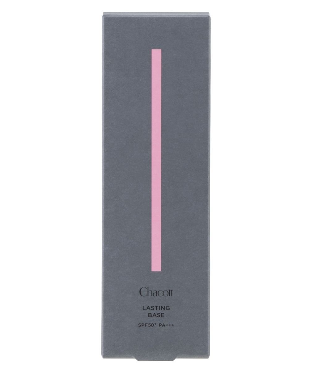 Chacott Cosmetics ラスティングベース 【550ナチュラル】(旧500607-0812-98) 