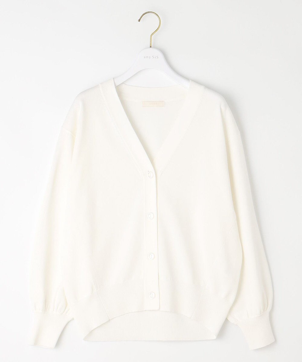 ANY SIS 【洗える】コクーンシルエット カーディガン 