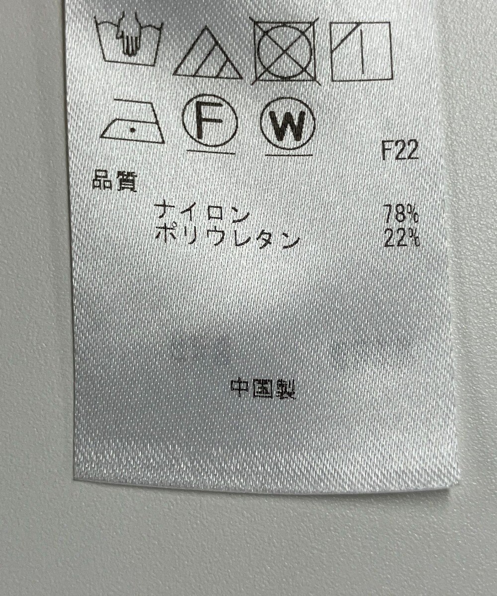 ONWARD Reuse Park 【ICB】パンツ秋冬 