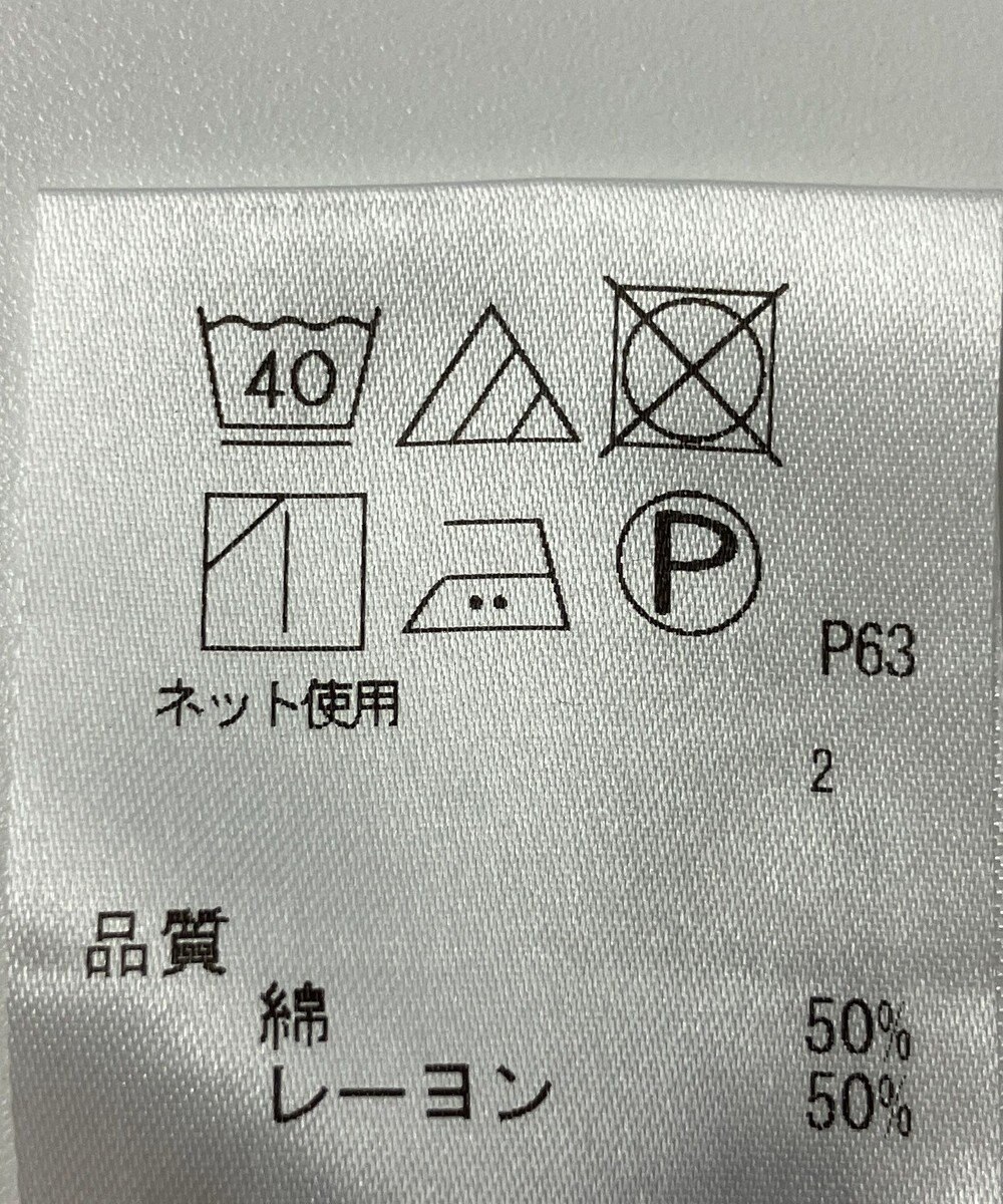 ONWARD Reuse Park B品【J.PRESS】カットソー春夏 