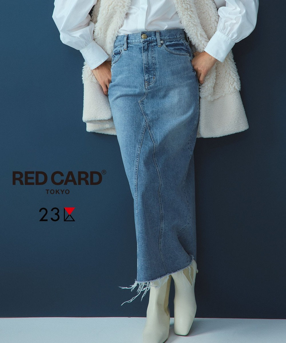 23区 【RED CARD TOKYO×23区】デニム Iライン スカート ライトブルー