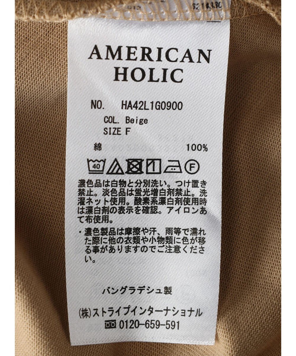 AMERICAN HOLIC ドルマンカットチュニック 