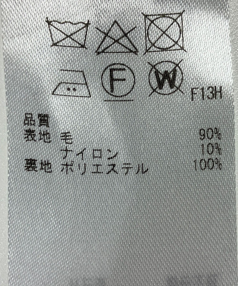 ONWARD Reuse Park 【23区】コート秋冬 