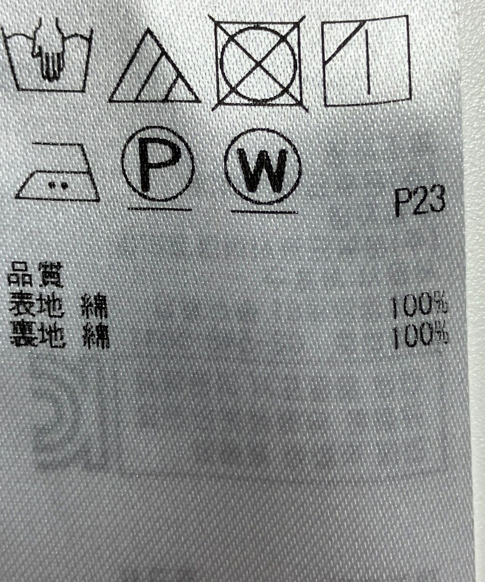 ONWARD Reuse Park 【23区】スカート春夏 