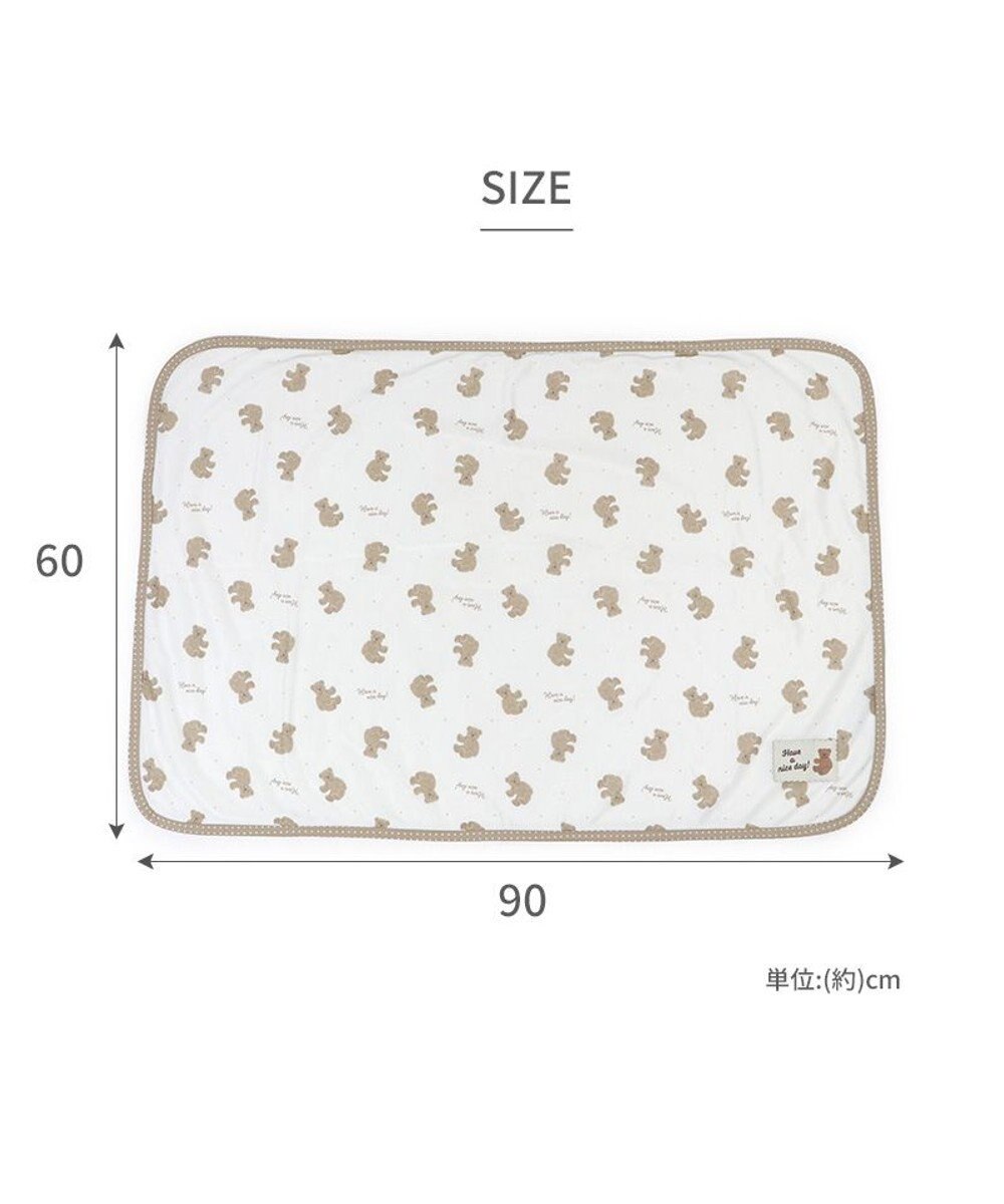 PET PARADISE ペットパラダイス クールケット 《くま柄》 小型犬 