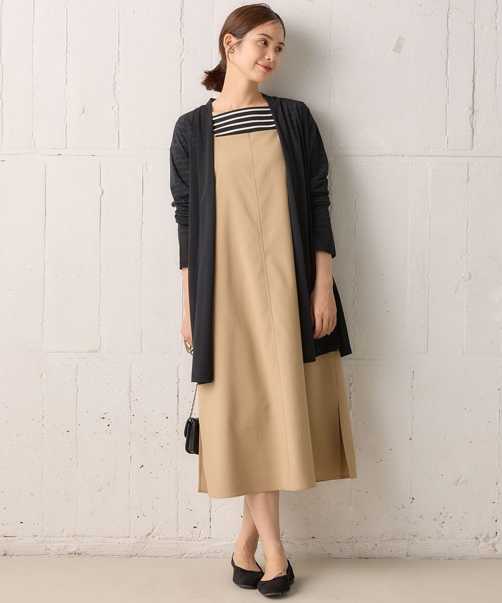 組曲 【WEB限定】シアーツイルジャージー ロングカーディガン 