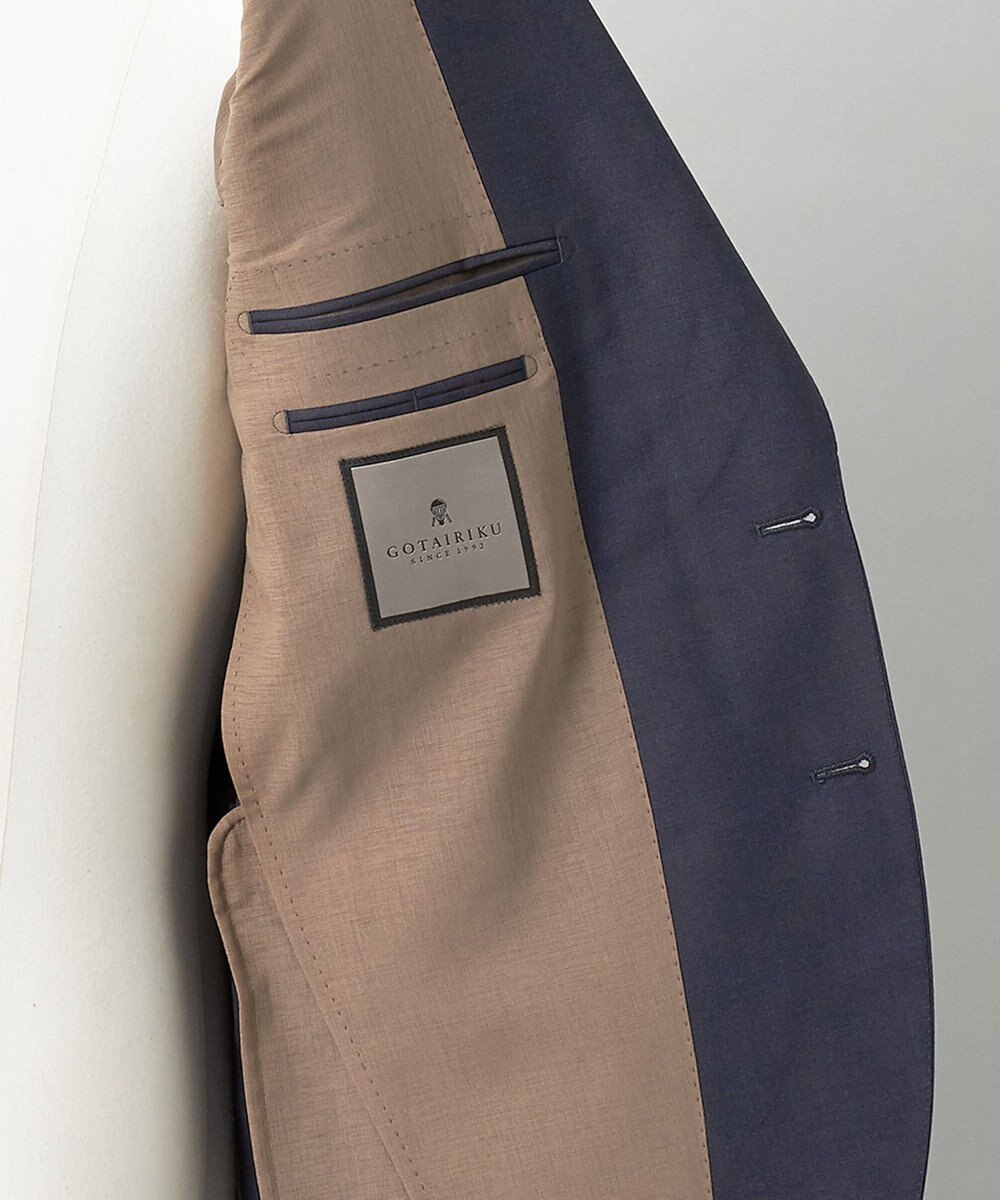 GOTAIRIKU 【山栄毛織】ウールモヘア 