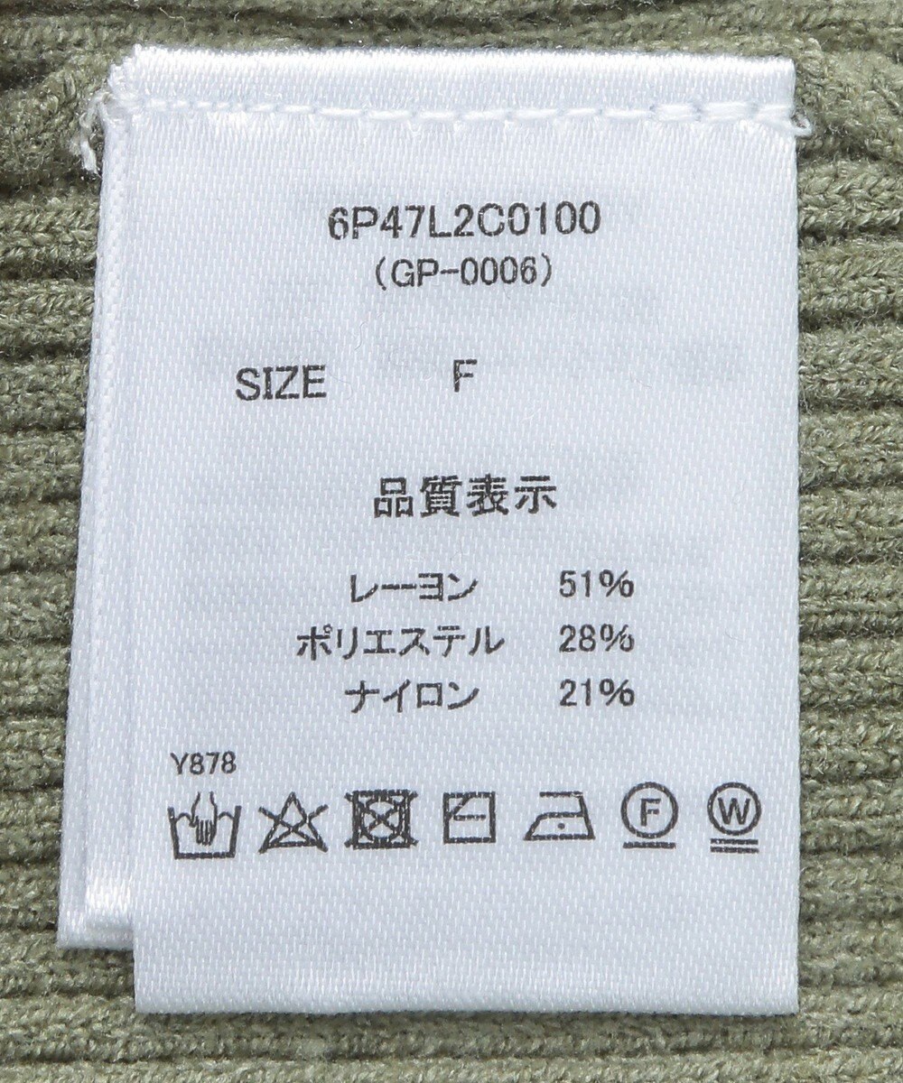 Green Parks ・ｓｗｉｎｇ　ｂｙ　袖パールボタンハイネックニット 