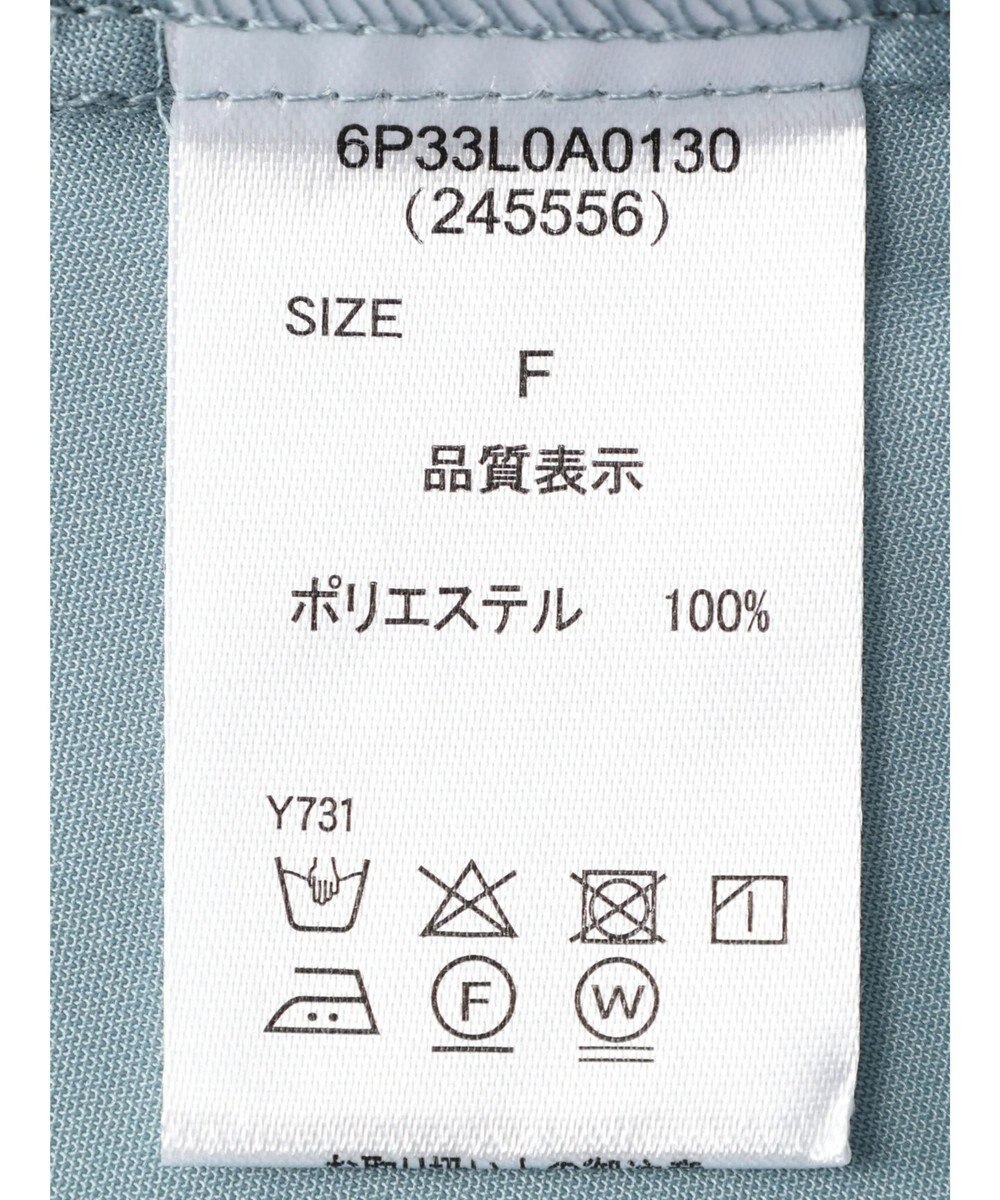 Green Parks ・ＥＬＥＮＣＡＲＥ　ＤＵＥ　イロイロ釦ドルマンブラウス 