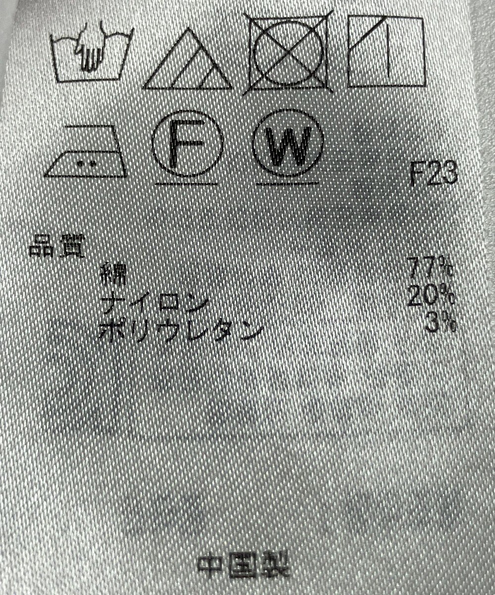 ONWARD Reuse Park 【23区】ブラウス春夏 