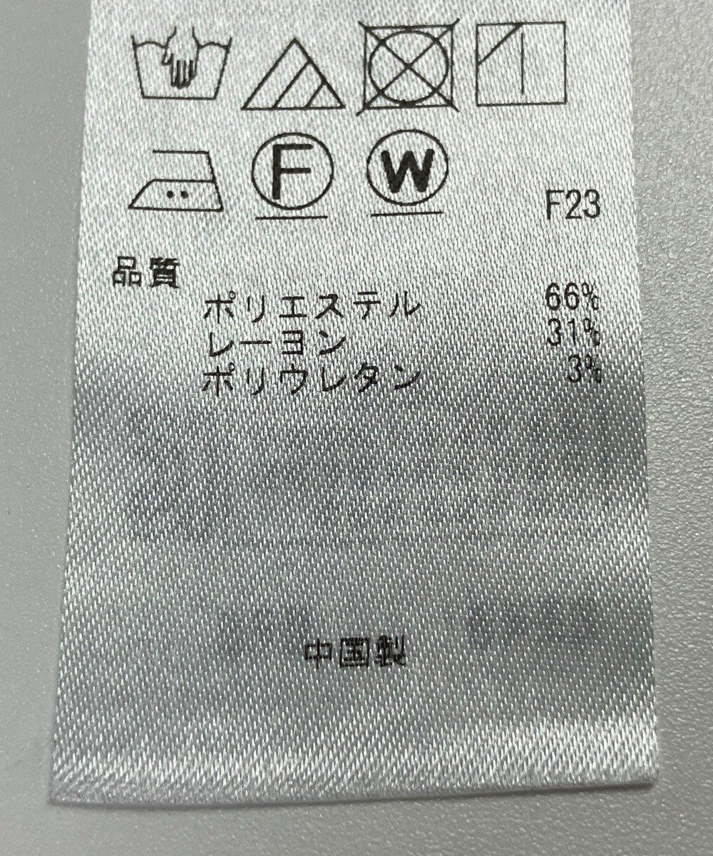 ONWARD Reuse Park 【23区】パンツ春夏 