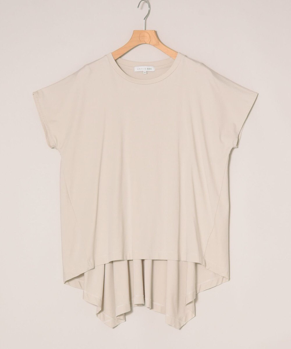 ONWARD Reuse Park 【UNFILO】カットソー秋冬 