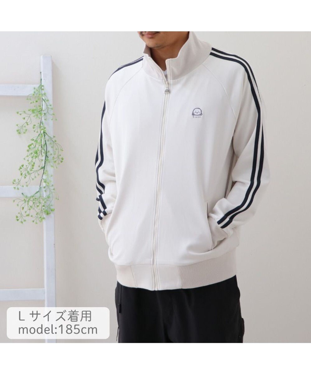 Mother garden しろたん トラックトップ 《アイボリー》 ユニセックス 