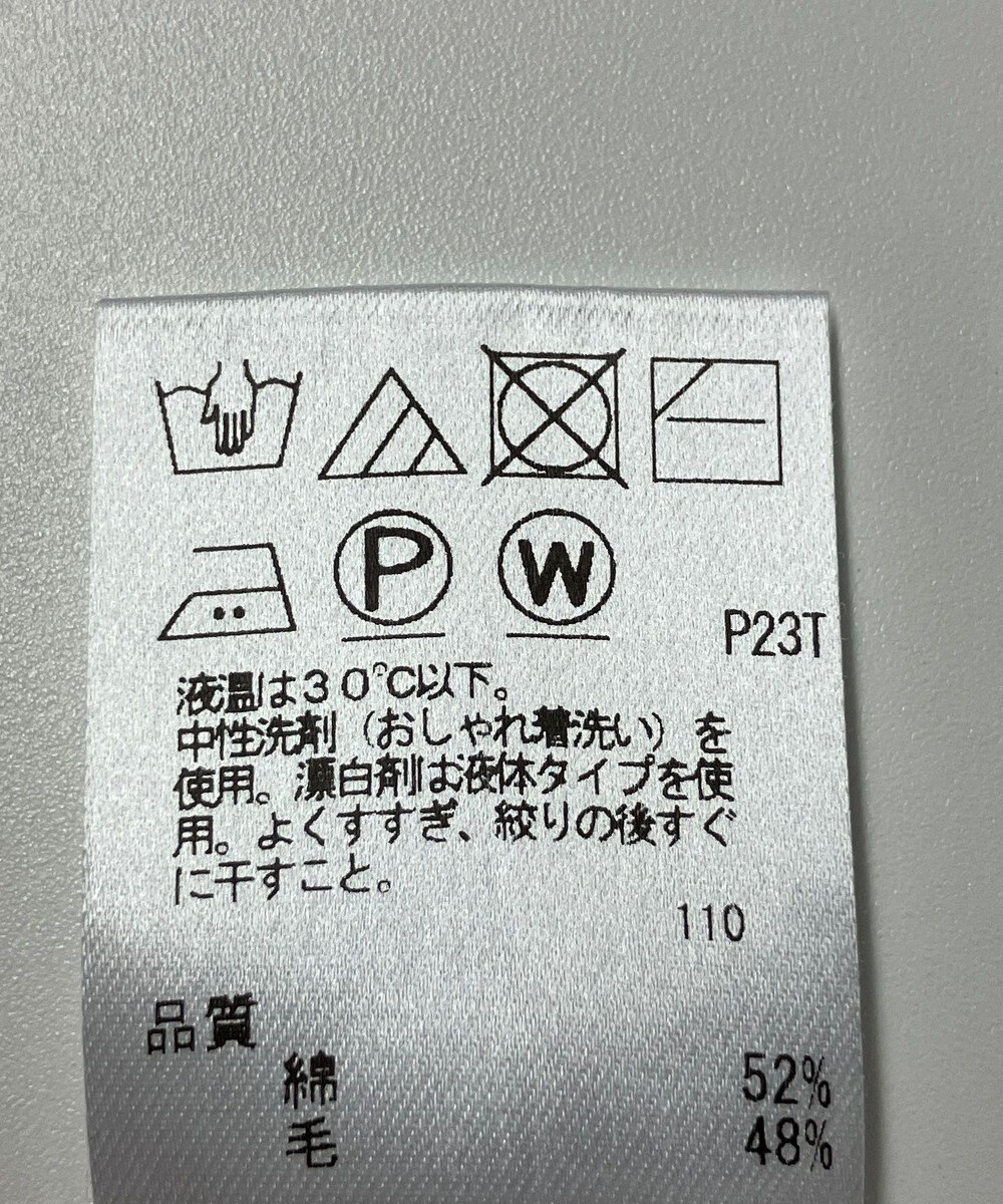 ONWARD Reuse Park 【#Newans】ニット秋冬 