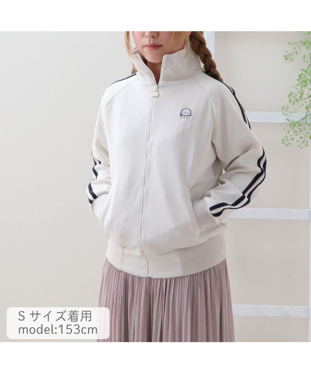 Mother garden しろたん トラックトップ 《アイボリー》 ユニセックス 