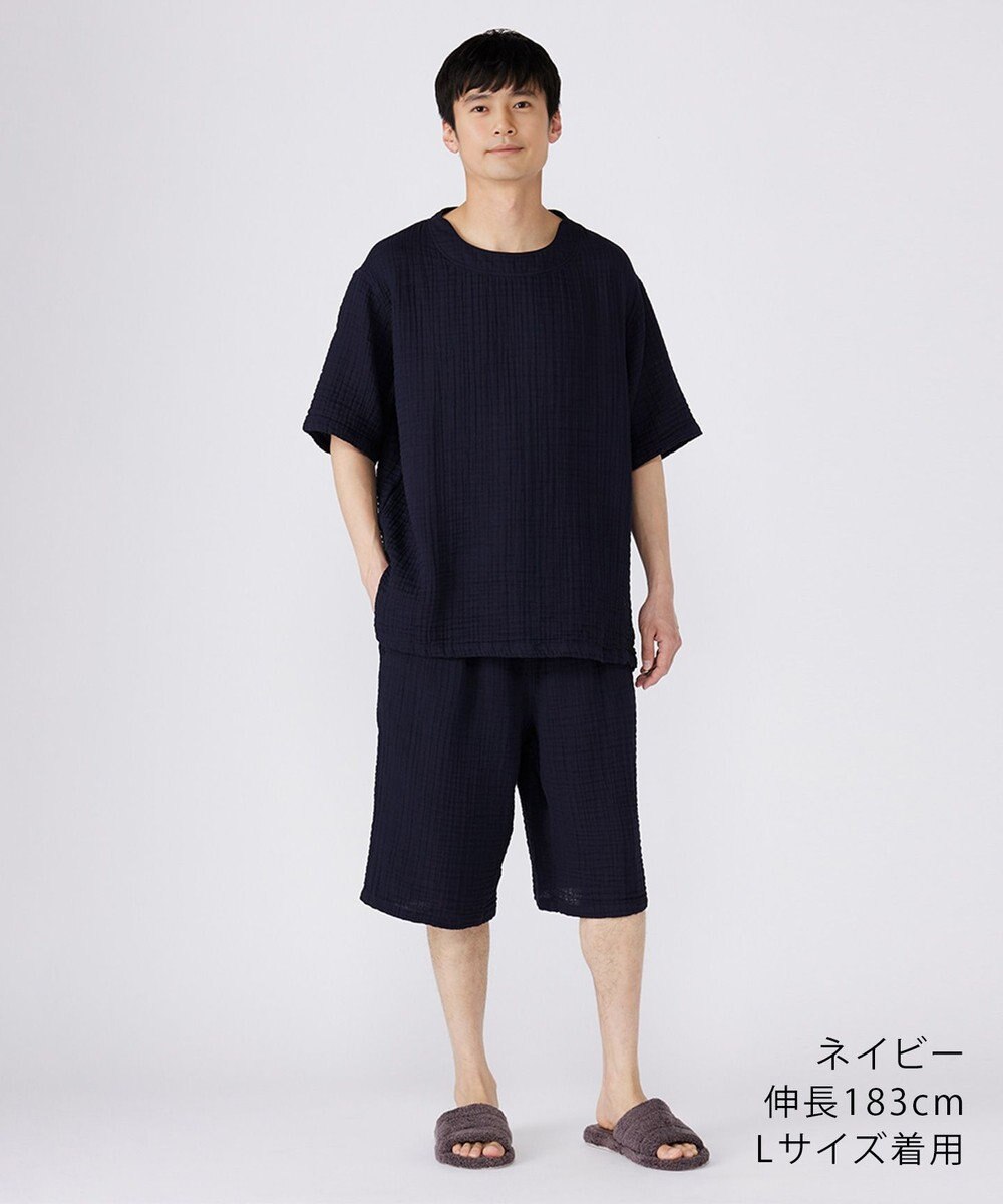 UCHINO クレープガーゼシンプルルームウェア ユニセックス 