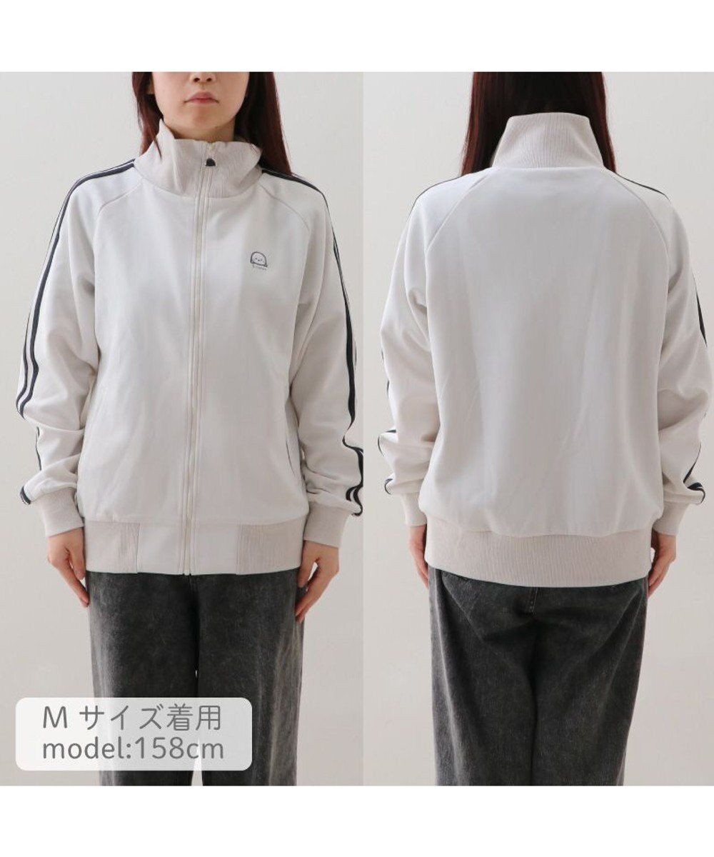 Mother garden しろたん トラックトップ 《アイボリー》 ユニセックス 