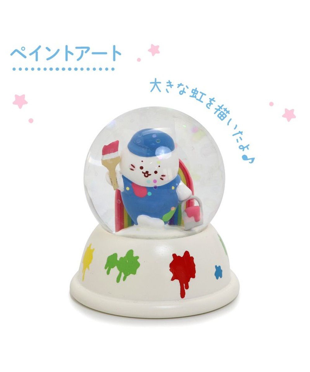 Mother garden しろたん スターグローブ 《ペイントアート》 