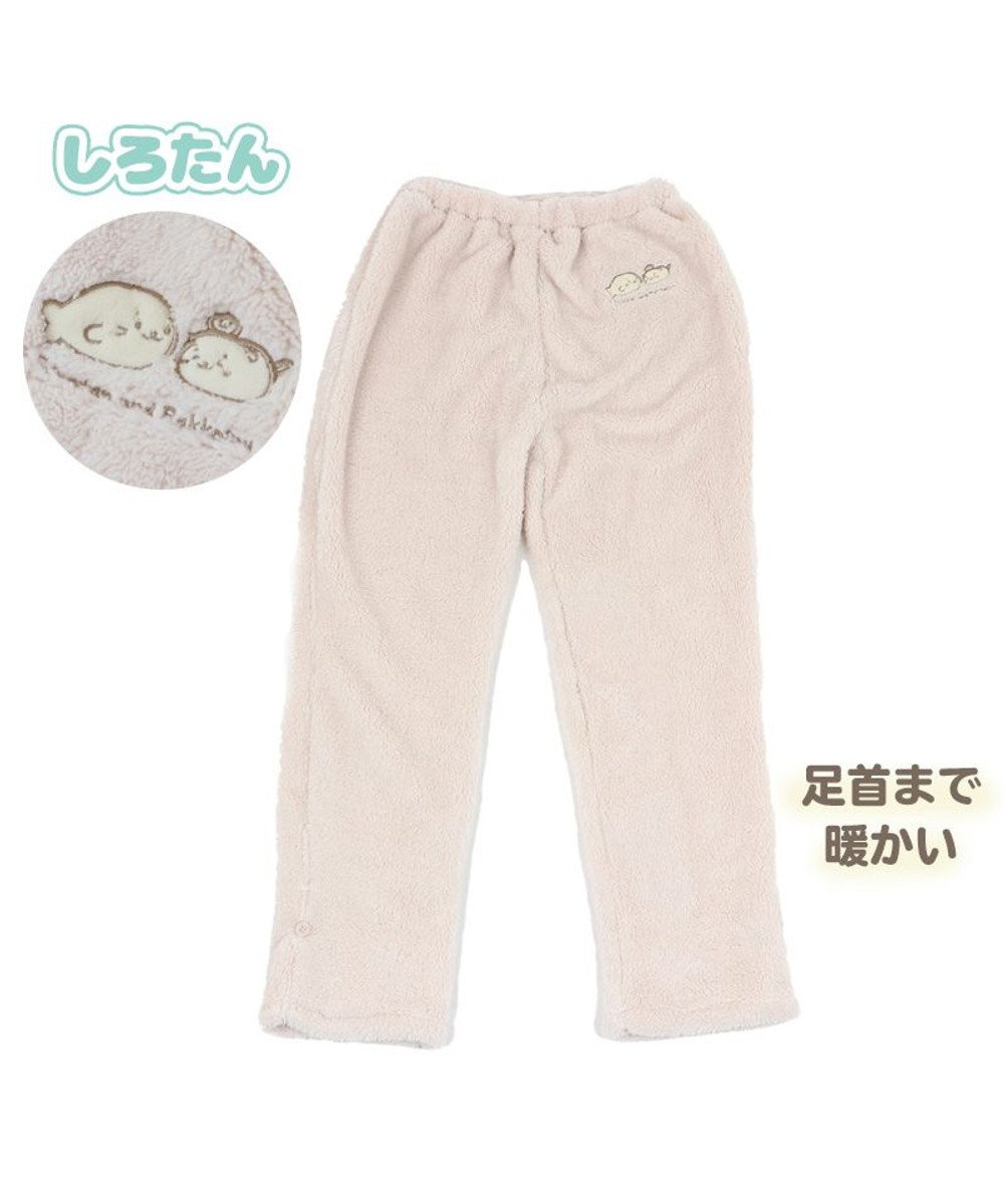 しろたん しろもこ パンツ レディース フリーサイズルームパンツ 部屋着 寝巻き 秋 冬物 防寒 暖か もこもこ ふわふわ モコモコ パジャマ フリーサイズ レディース 大人 女性用 あざらし アザラシ かわいい キャラクター Mother Garden ファッション通販 公式通販 しろたん しろもこ パンツ レディース フリーサイズルームパンツ 部屋着 寝巻き 秋 冬物 防寒 暖か もこもこ ふわふわ モコモコ パジャマ フリーサイズ レディース 大人 女性用 あざらし アザラシ かわいい キャラクター Mother Garden ファッション通販 公式通販