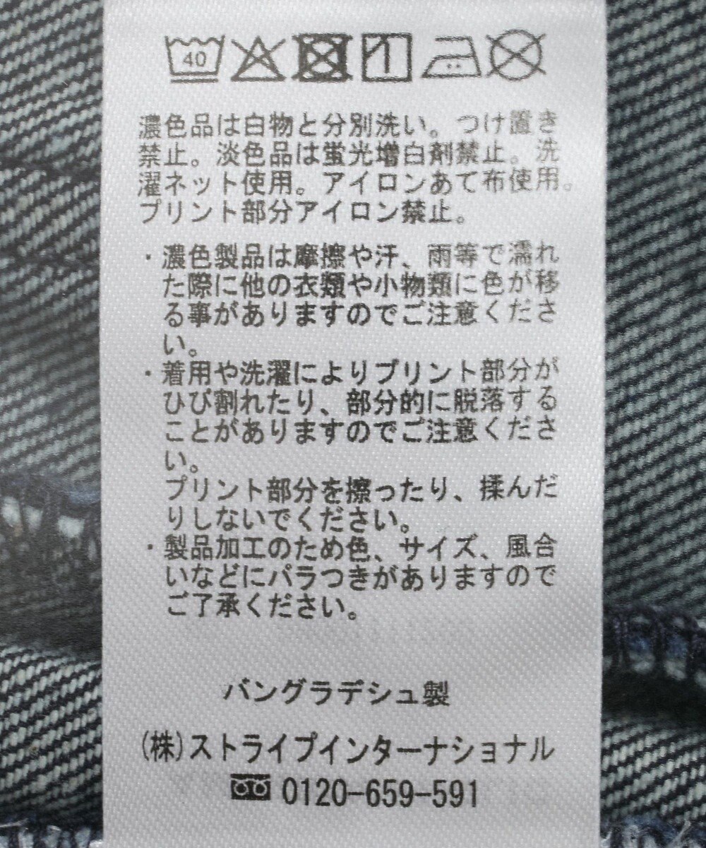 AMERICAN HOLIC バギーデニムパンツ 