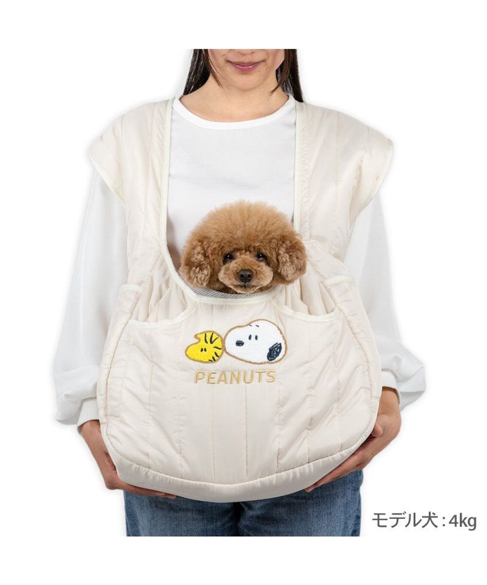 PET PARADISE スヌーピー キルティング 抱っこスリング Ｍ 小型犬 