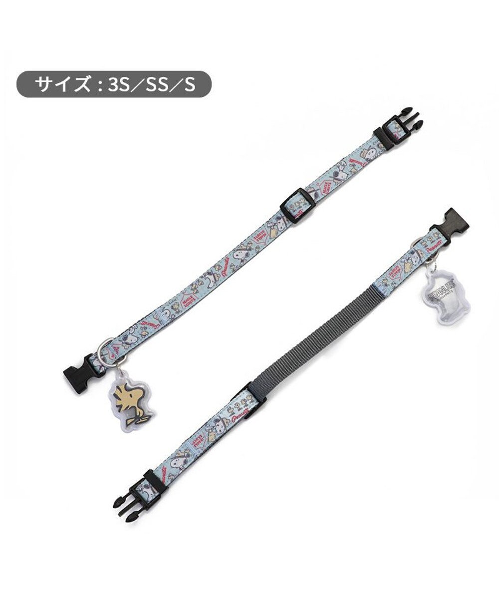 PET PARADISE スヌーピー 首輪 《 ビーグルスカウト》 ＳＳ 小型犬 