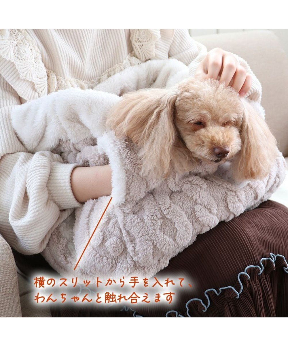 PET PARADISE ペットパラダイス 犬たんぽ  遠赤外線《アラン柄》 40×48cm 