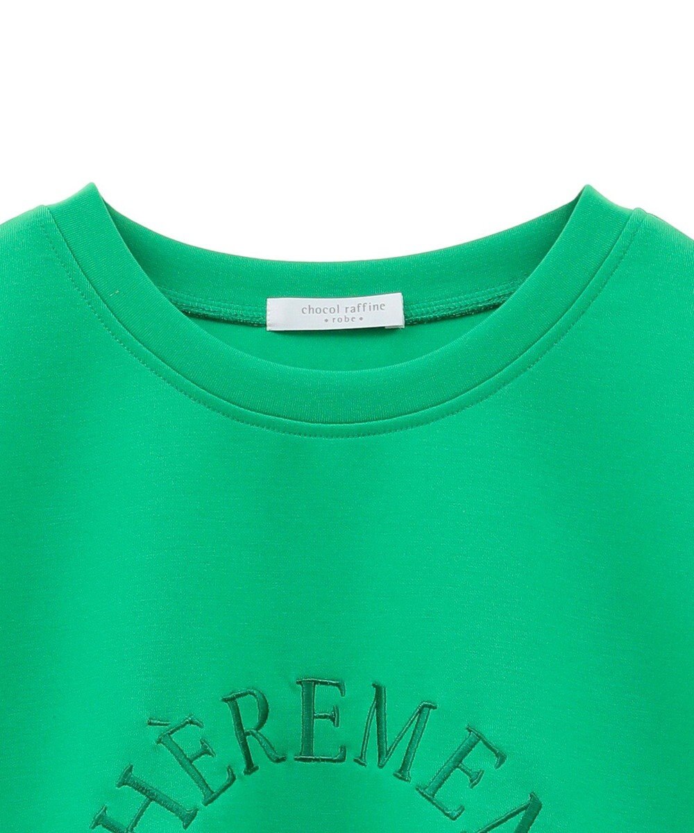 Green Parks ロゴ刺繍ダンボールプルオーバー 