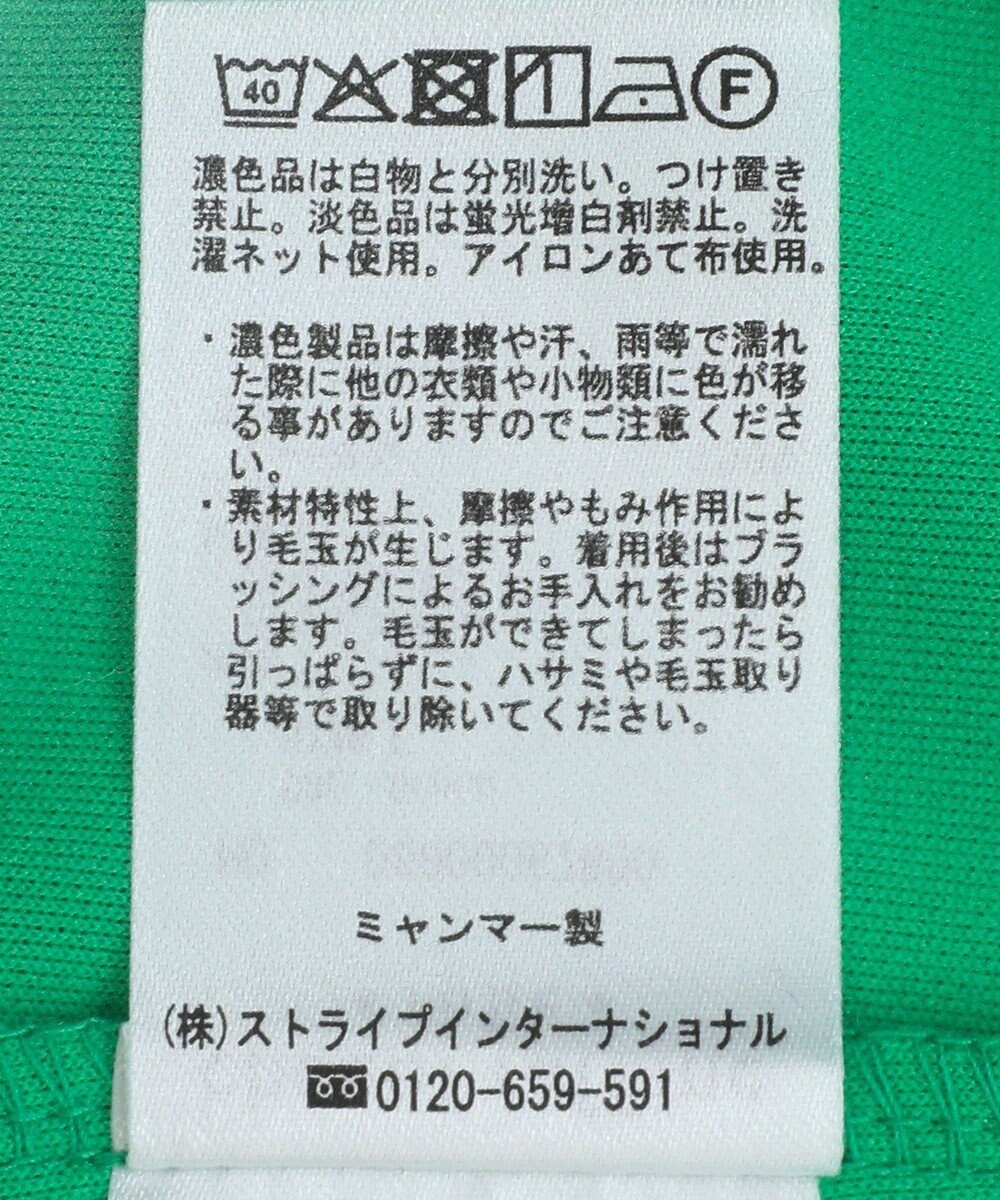 Green Parks ロゴ刺繍ダンボールプルオーバー 