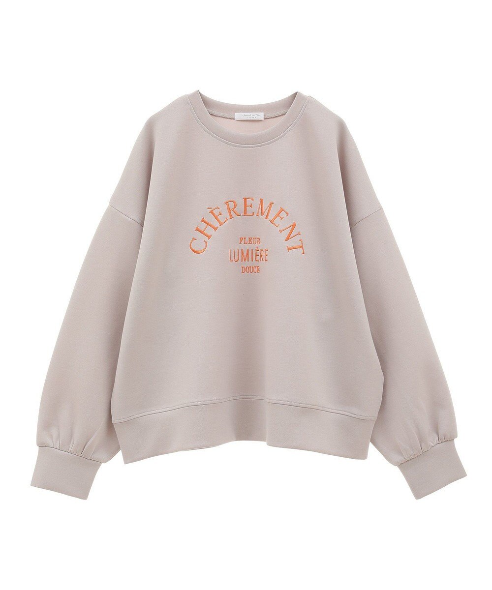 Green Parks ロゴ刺繍ダンボールプルオーバー 