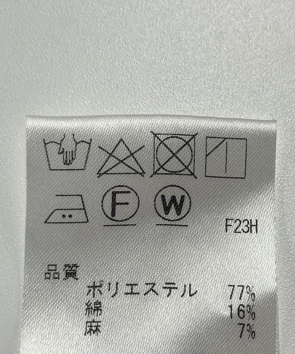 ONWARD Reuse Park 【J.PRESS】パンツ春夏 