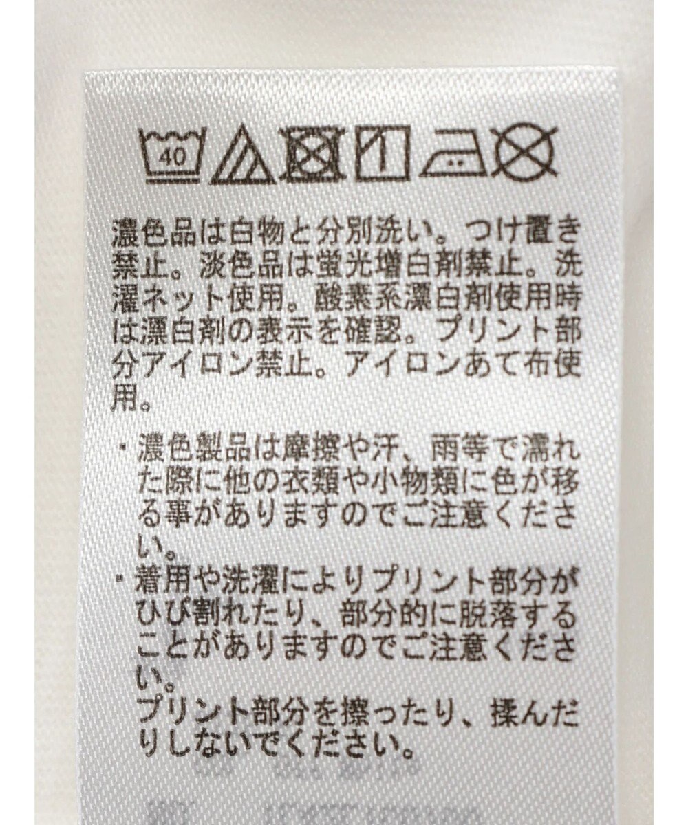 earth music&ecology アソートロゴプリントＴ 